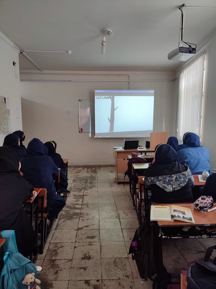 تصویر مقاله